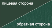 Покрытие Зелёный мох Покрытие Зелёный мох