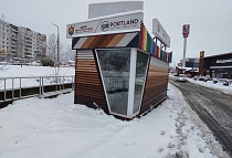 Шоурум официального дистрибьютора ТПК «Центр Металлокровли» в Новороссийске 1 Шоурум официального дистрибьютора ТПК «Центр Металлокровли» в Новороссийске 1