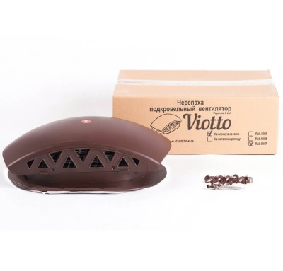 Вентилятор подкровельного пространства Viotto для мягкой кровли RAL 8017 коричневый фото упаковки