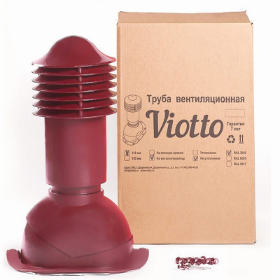 Труба вентиляционная VIOTTO d110мм h550мм для металлочерепицы RAL3005 красное вино с упаковкой