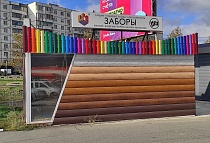 Шоурум официального дистрибьютора ТПК «Центр Металлокровли» в Новороссийске 7 Шоурум официального дистрибьютора ТПК «Центр Металлокровли» в Новороссийске 7